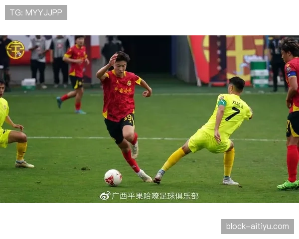 广西平果哈嘹客场战平冲超热门 中甲黑马防守经受关键考验 广西平果哈嘹客场战平冲超热门 中甲黑马防守经受关键考验