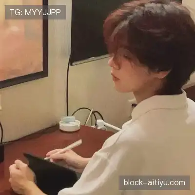 钟迎津